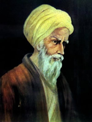 Ibn al-Haytham (Alhazen)